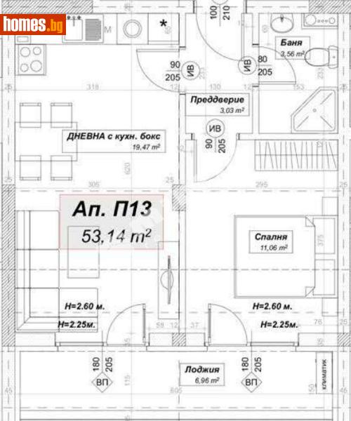Двустаен, 87m² - София, София - град - Апартамент за продажба - МИРЕЛА - 117168857