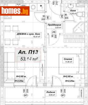 Двустаен, 65m² - Апартамент за продажба - 117168859
