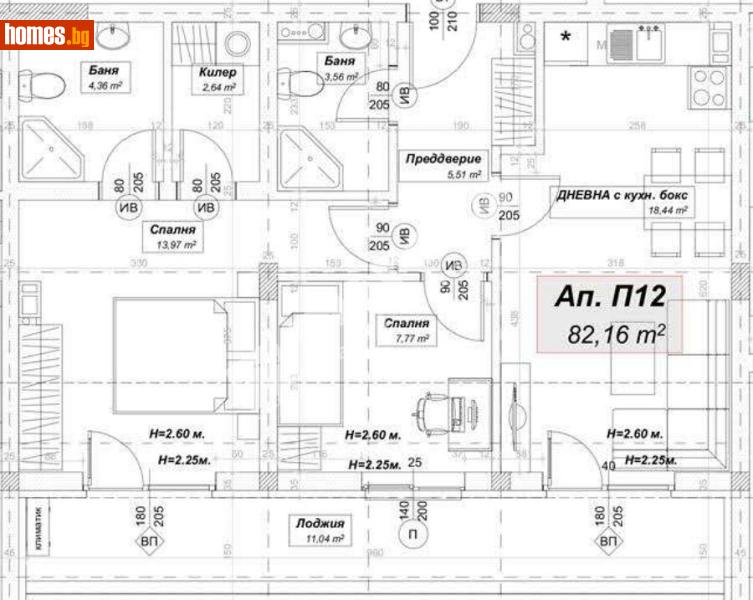 Тристаен, 101m² - София, София - град - Апартамент за продажба - МИРЕЛА - 117168861