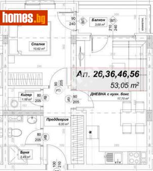 Двустаен, 65m² - Апартамент за продажба - 117168865