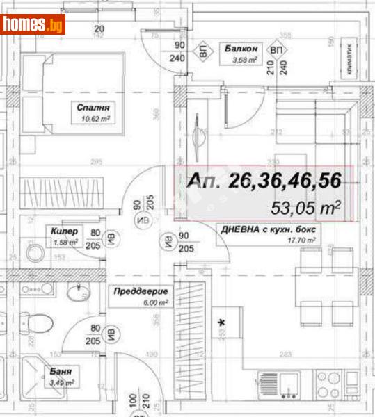 Двустаен, 65m² - София, София - град - Апартамент за продажба - МИРЕЛА - 117168912