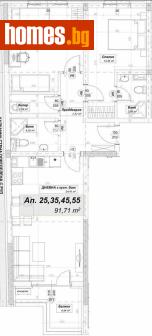 Тристаен, 113m² - Апартамент за продажба - 117169026