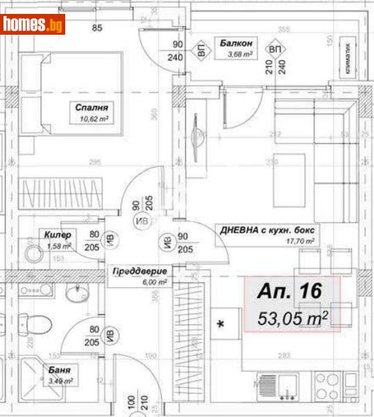 Двустаен, 65m² - София, София - град - Апартамент за продажба - МИРЕЛА - 117169188