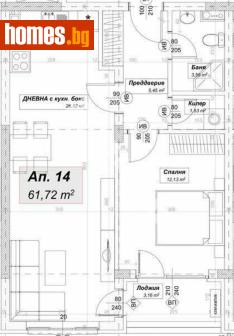 Двустаен, 76m² - Апартамент за продажба - 117169194