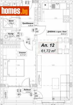 Двустаен, 76m² - Апартамент за продажба - 117169197