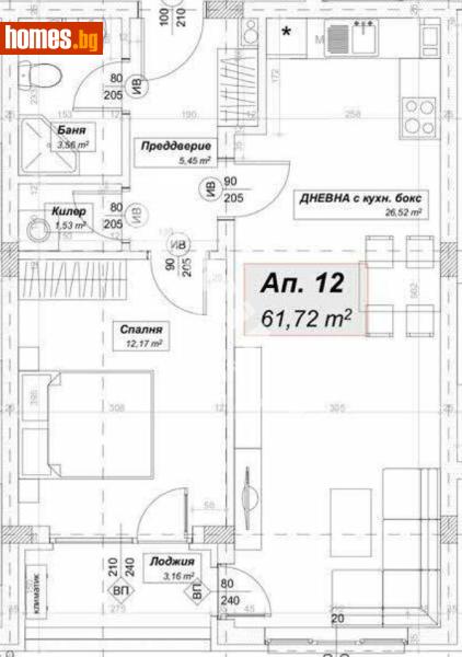 Двустаен, 76m² - София, София - град - Апартамент за продажба - МИРЕЛА - 117169197