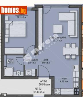 Двустаен, 73m² - Апартамент за продажба - 117169374