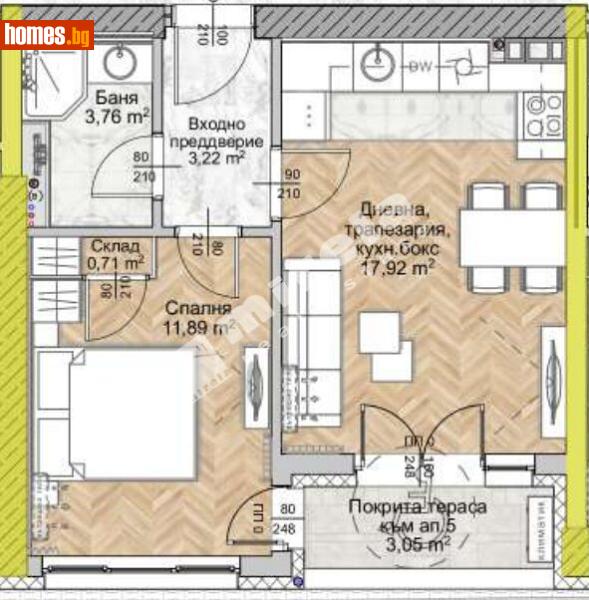 Двустаен, 56m² - София, София - град - Апартамент за продажба - МИРЕЛА - 117170595