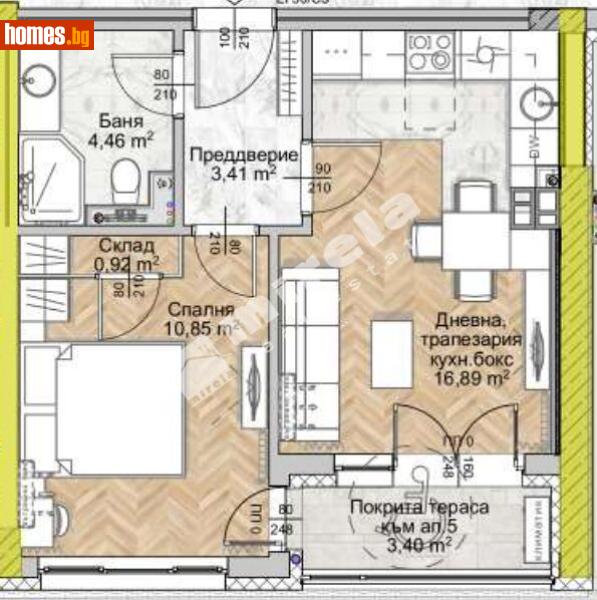 Двустаен, 57m² - София, София - град - Апартамент за продажба - МИРЕЛА - 117170597