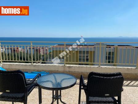 Едностаен, 48m² - Апартамент за продажба - 117170725