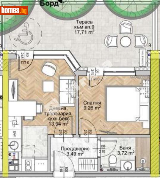 Двустаен, 43m² - София, София - град - Апартамент за продажба - МИРЕЛА - 117170966