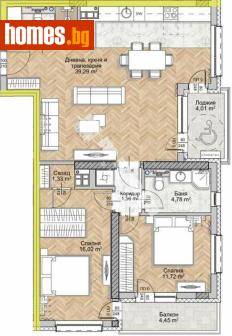 Тристаен, 123m² - Апартамент за продажба - 117171511
