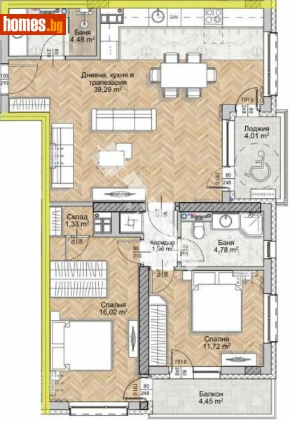 Тристаен, 123m² - София, София - град - Апартамент за продажба - МИРЕЛА - 117171555