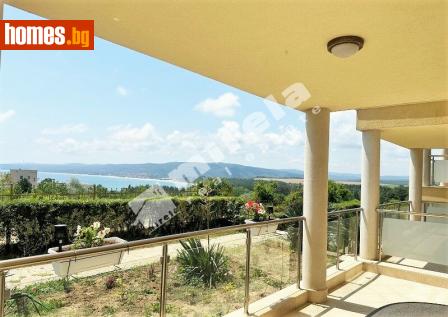 Двустаен, 54m² - Апартамент за продажба - 117172232