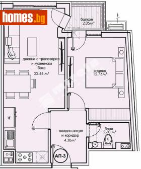 Двустаен, 56m² - Апартамент за продажба - 117172300