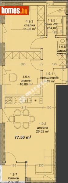 Тристаен, 93m² - Жк. Младост, Варна - Апартамент за продажба - МИРЕЛА - 117172376