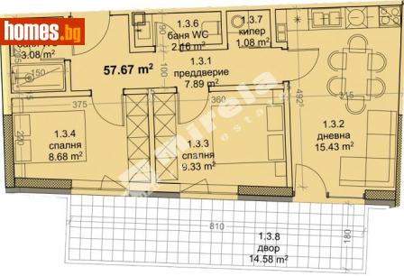 Тристаен, 69m² - Апартамент за продажба - 117172377