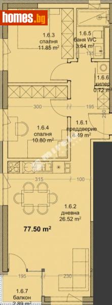 Тристаен, 93m² - Жк. Младост, Варна - Апартамент за продажба - МИРЕЛА - 117172380
