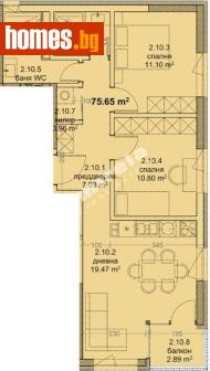 Тристаен, 91m² - Апартамент за продажба - 117172469