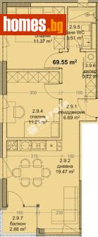 Тристаен, 84m² - Апартамент за продажба - 117172526