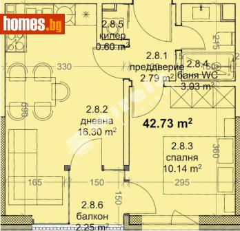 Двустаен, 51m² - Апартамент за продажба - 117172527