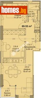 Тристаен, 84m² - Апартамент за продажба - 117172549
