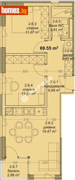 Тристаен, 84m² - Жк. Младост, Варна - Апартамент за продажба - МИРЕЛА - 117172549