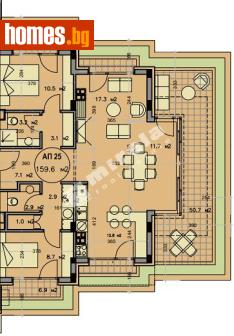 Тристаен, 179m² - Апартамент за продажба - 117172739