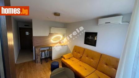 Едностаен, 43m² - Апартамент за продажба - 117173009