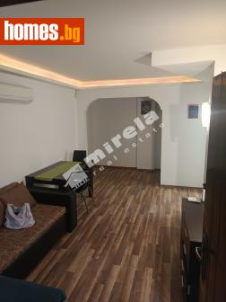 Двустаен, 50m² - Апартамент за продажба - 117173101