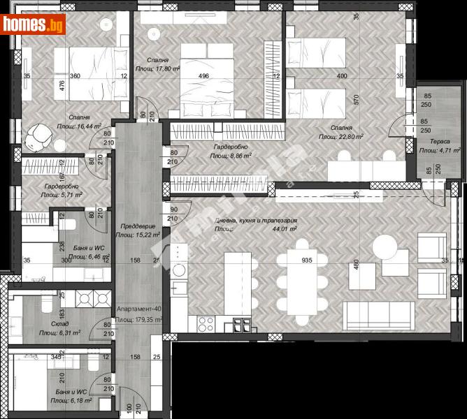 Четиристаен, 212m² - София, София - град - Апартамент за продажба - МИРЕЛА - 117173169