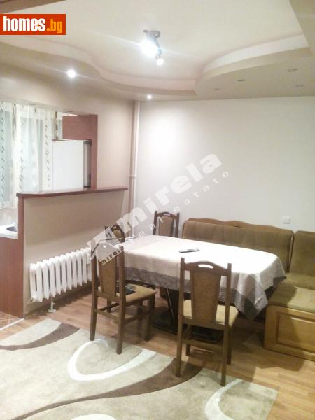 Двустаен, 60m² - Жк. Борово, София - Апартамент за продажба - МИРЕЛА - 117173191