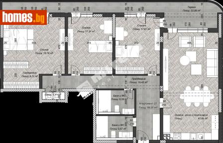 Четиристаен, 220m² - Апартамент за продажба - 117173206