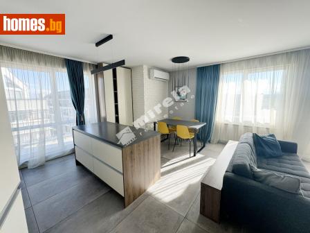 Тристаен, 110m² - Апартамент за продажба - 117173412