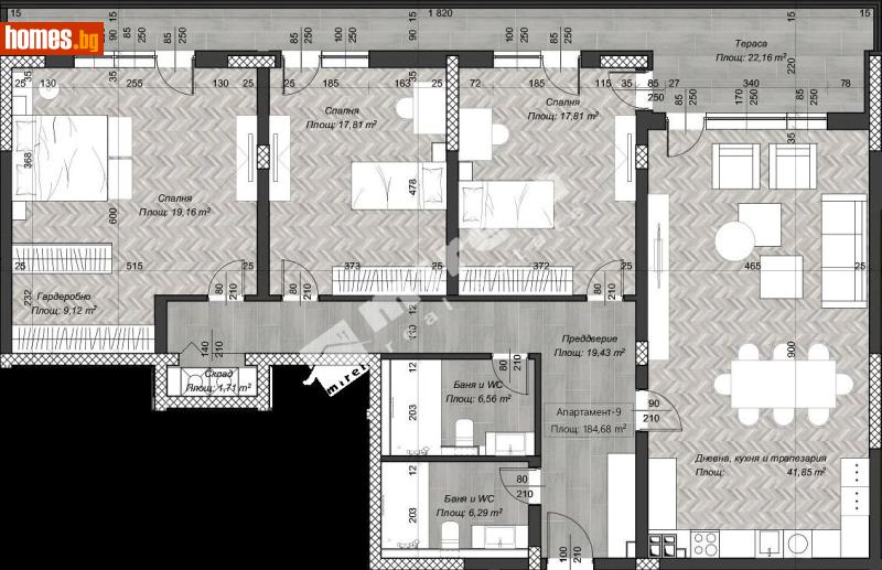 Четиристаен, 218m² - София, София - град - Апартамент за продажба - МИРЕЛА - 117173502