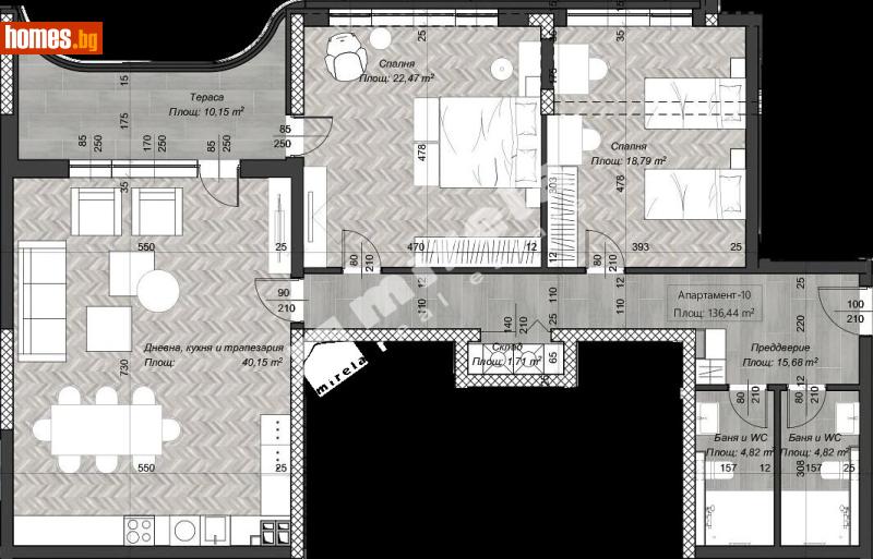 Тристаен, 161m² - София, София - град - Апартамент за продажба - МИРЕЛА - 117173515