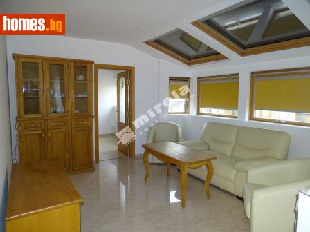 Тристаен, 141m² - Апартамент за продажба - 117173718