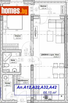 Двустаен, 77m² - Апартамент за продажба - 117174444