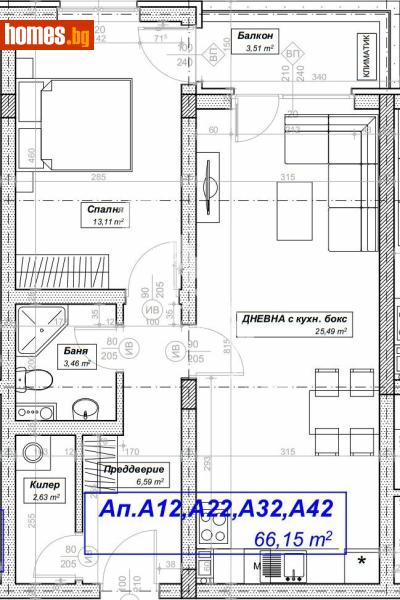 Двустаен, 77m² - София, София - град - Апартамент за продажба - МИРЕЛА - 117174444