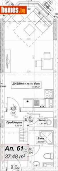 Едностаен, 47m² - София, София - град - Апартамент за продажба - МИРЕЛА - 117174448