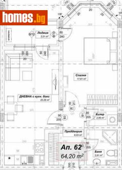 Двустаен, 81m² - Апартамент за продажба - 117174454