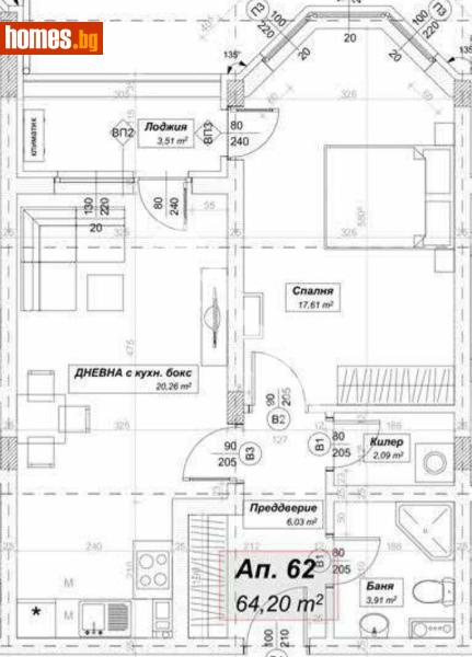 Двустаен, 81m² - София, София - град - Апартамент за продажба - МИРЕЛА - 117174454