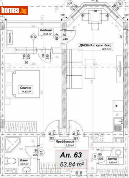 Двустаен, 81m² - София, София - град - Апартамент за продажба - МИРЕЛА - 117174456