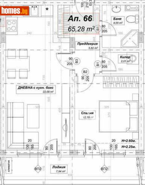 Двустаен, 82m² - София, София - град - Апартамент за продажба - МИРЕЛА - 117174462