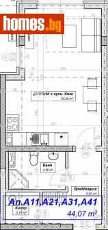 Едностаен, 51m² - Апартамент за продажба - 117174488