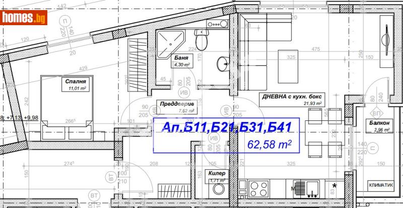 Двустаен, 76m² - София, София - град - Апартамент за продажба - МИРЕЛА - 117174508