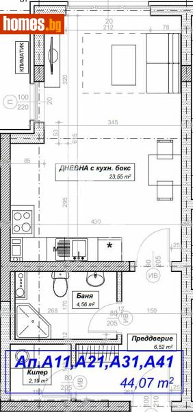 Едностаен, 51m² - София, София - град - Апартамент за продажба - МИРЕЛА - 117174530