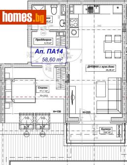 Двустаен, 68m² - Апартамент за продажба - 117174547