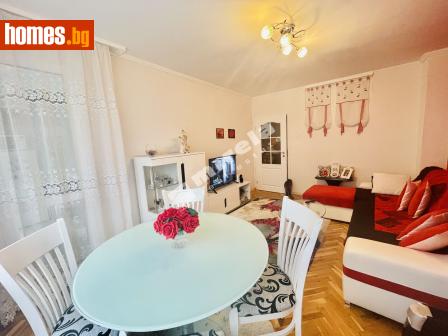 Двустаен, 47m² - Апартамент за продажба - 117174794