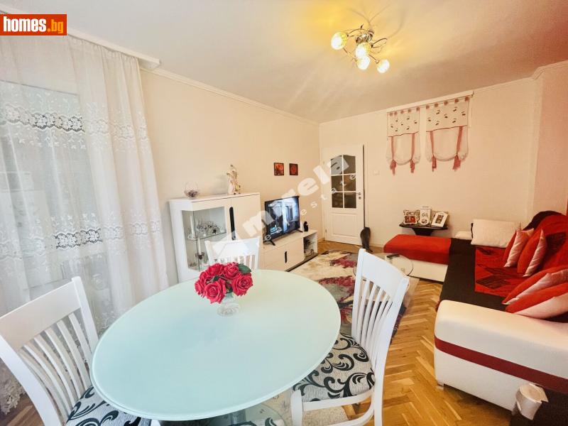 Двустаен, 47m² - София, София - град - Апартамент за продажба - МИРЕЛА - 117174794